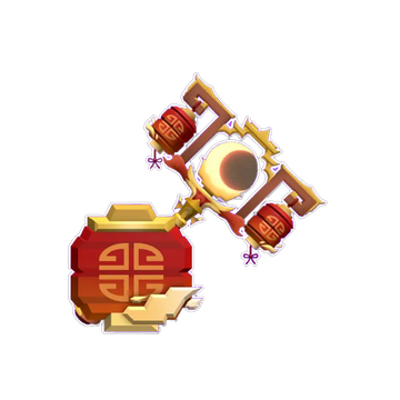Lunar Set
