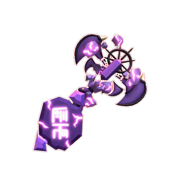 Devilborn Set