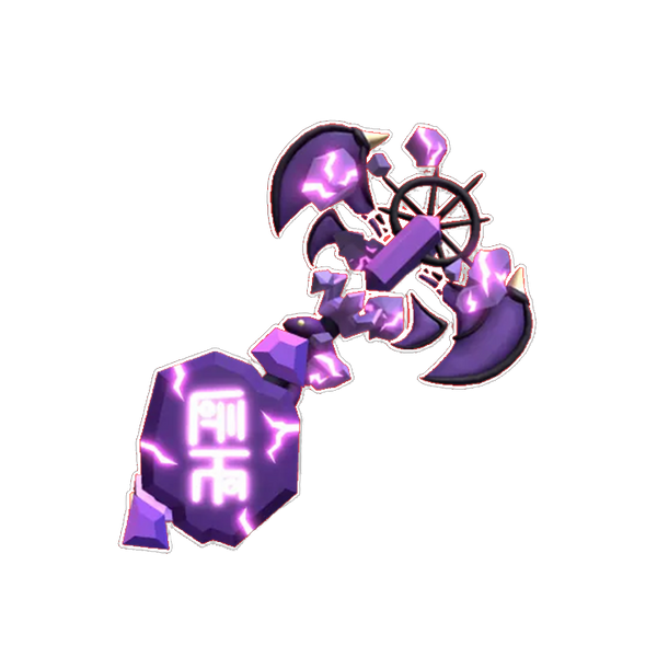 Devilborn Set