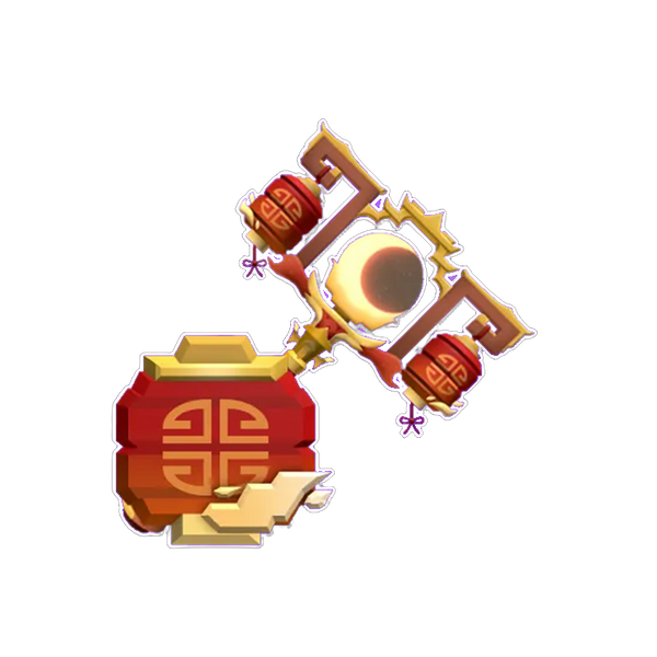 Lunar Set